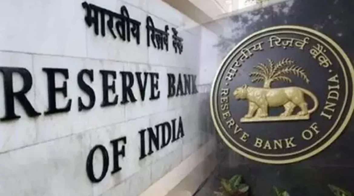 ऑनलाइन फ्रॉड पर अब और कसेगा शिकंजा, आरबीआई उठाने जा रहा ये बड़ा कदम