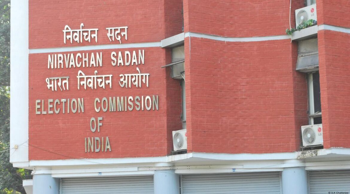 जम्मू कश्मीर और पंजाब की राज्यसभा सीटों के चुनाव की तारीख घोषित, देखें पूरा शेड्यूल