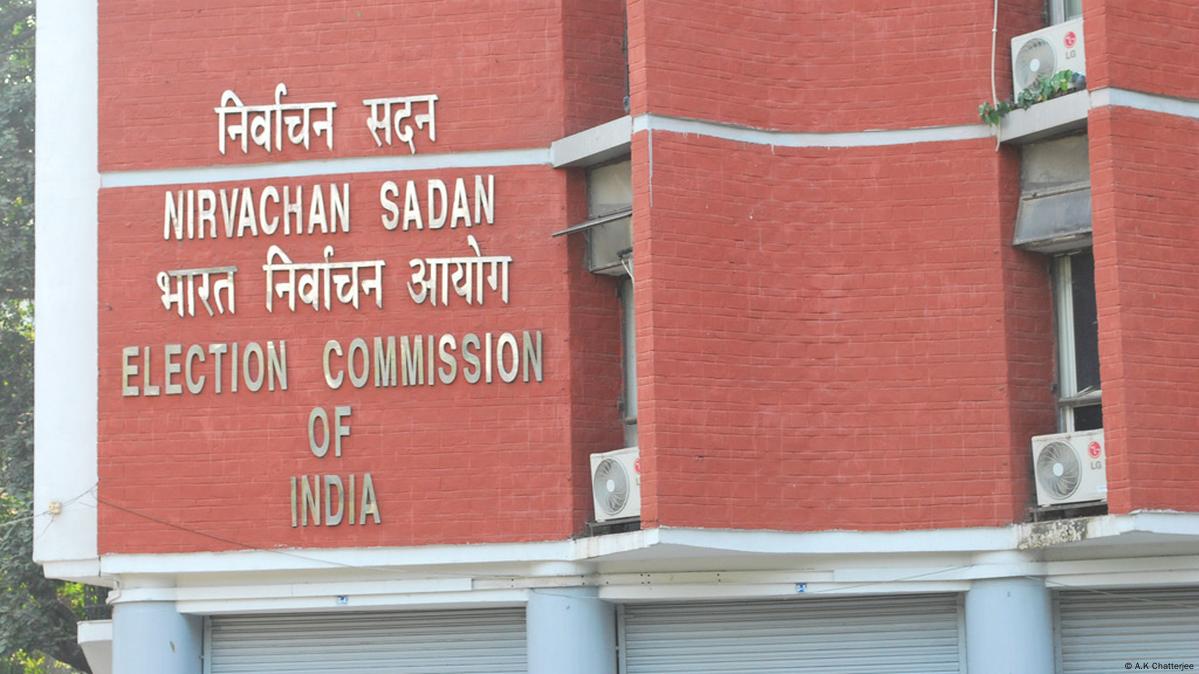 जम्मू कश्मीर और पंजाब की राज्यसभा सीटों के चुनाव की तारीख घोषित, देखें पूरा शेड्यूल