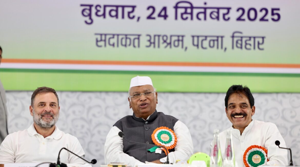सरकारी ठेकों में 50% और नगर निकायों में 30% आरक्षण, बिहार में महागठबंधन ने खेला अति पिछड़ा कार्ड