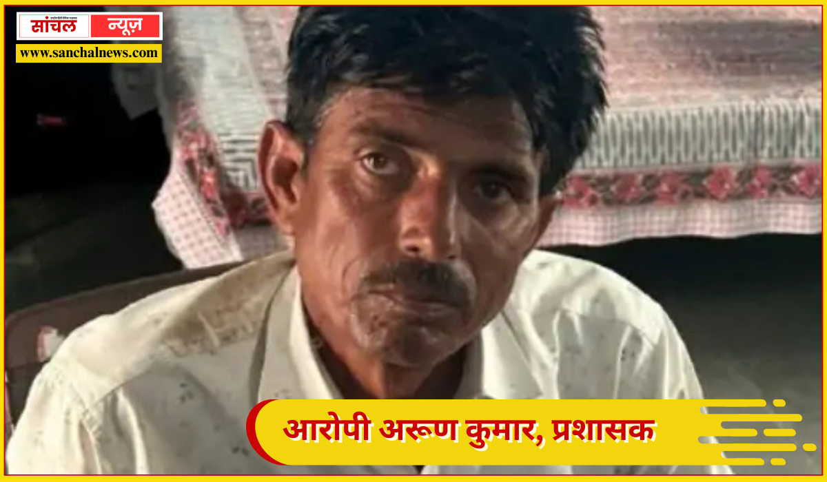 पाली – मकान का पट्‌टा बनाने के बदले मांगे थे डेढ़ लाख रुपए, रिश्वत लेते ग्राम पंचायत प्रशासक गिरफ्तार, एसीबी ने रंगे हाथों पकड़ा
