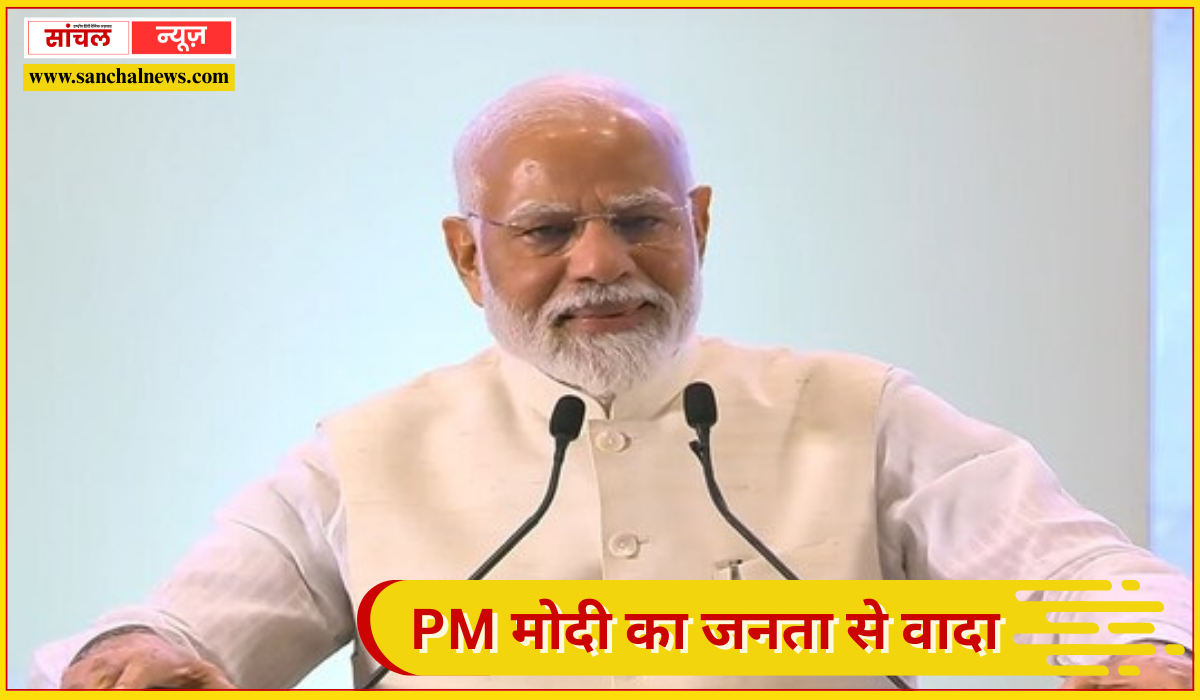 UNESCO की सांस्कृतिक धरोहर लिस्ट में शामिल होगा छठ महापर्व,PM मोदी का जनता से वादा