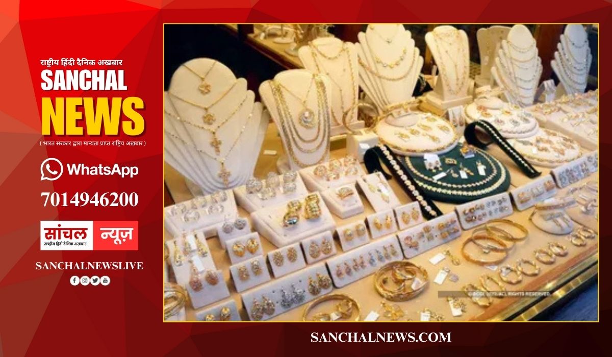 Dhanteras 2025: सोना और चांदी के बढ़ते दाम धनतेरस पर बन रहें है रुकावट, तो घर लाएं ये सस्ती चीजें, मां लक्ष्मी का आशीर्वाद!