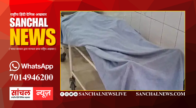 पति के साथ बैंक से रुपए निकलवाने गई थी, लौटते वक्त बाइक से गिरी: मौत