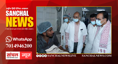 जैसलमेर बस अग्निकांड: अस्पताल पहुंचे CM भजनलाल शर्मा, घायलों से जाना हाल