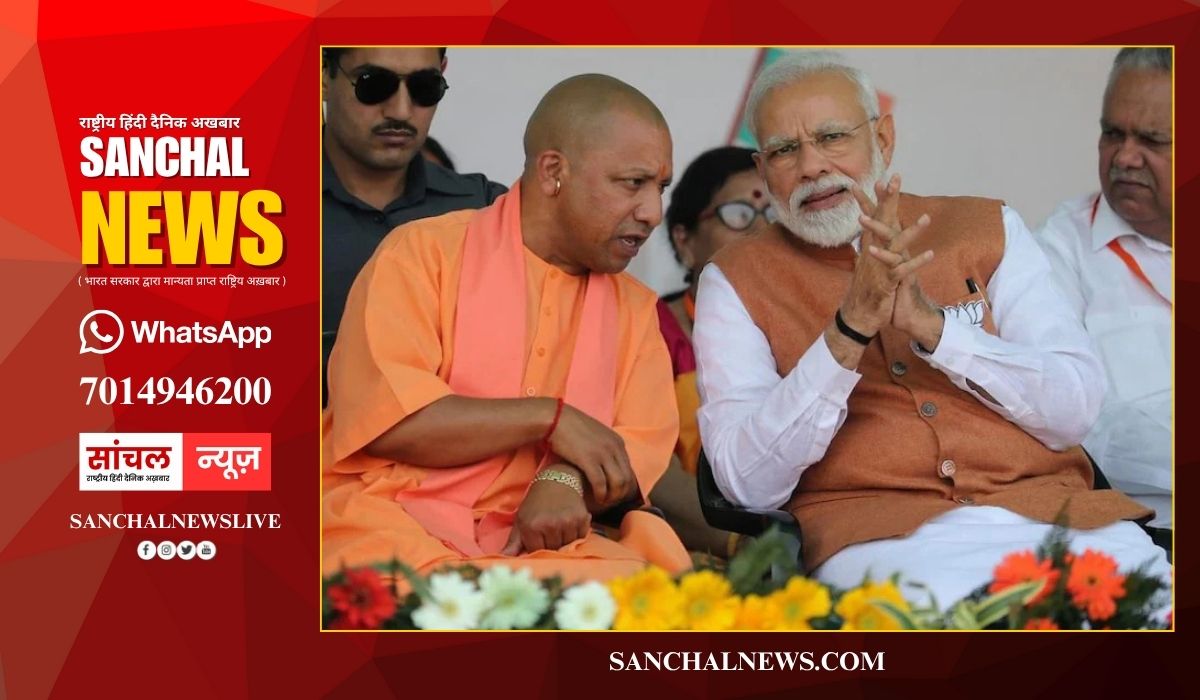 बिहार चुनाव में भाजपा ने स्टार प्रचारकों की लिस्ट जारी, पीएम मोदी से लेकर सीएम योगी तक… बिहार चुनाव में बीजेपी का प्रचार करेंगे ये दिग्गज नेता