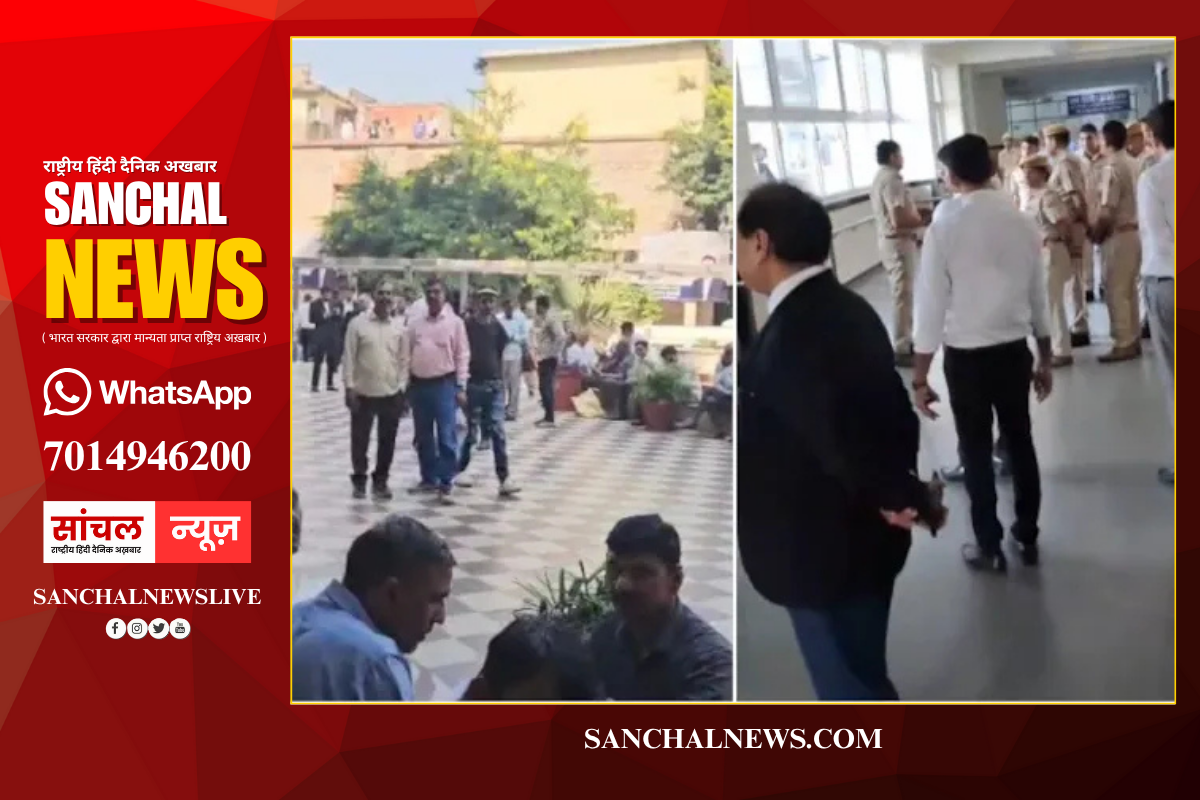 जयपुर सेशन कोर्ट को 3 बजे बम से उड़ाने की धमकी, ATS मौके पर पहुंची, कई टीमें सर्च ऑपरेशन में जुटीं