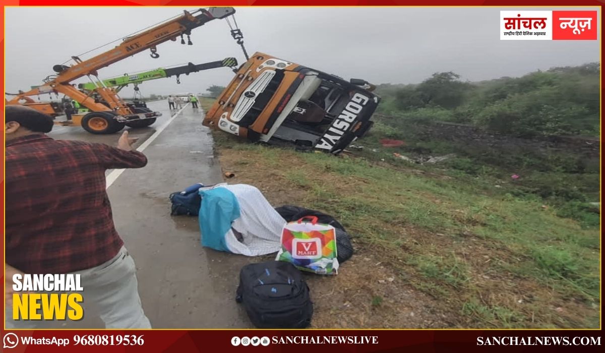 बाड़मेर से कोटा आ रही निजी बस अनियंत्रित होकर पलटी, एक दर्जन से ज्यादा घायल अस्पताल में भर्ती