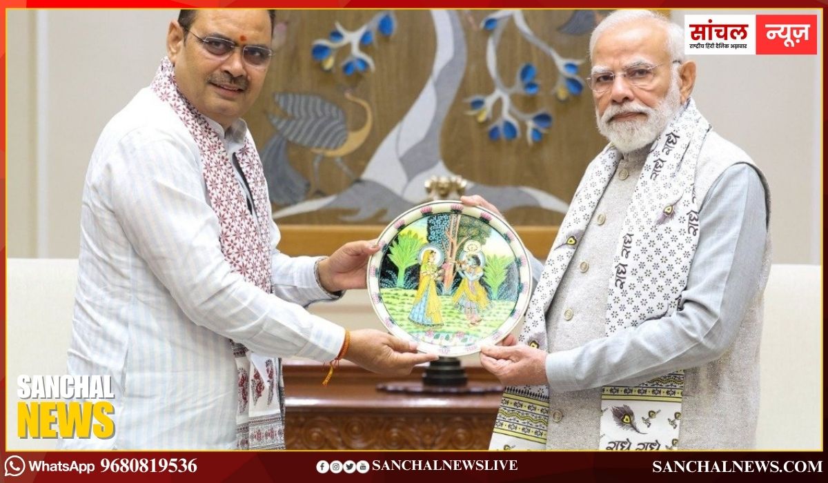 मुख्यमंत्री भजनलाल शर्मा ने पीएम नरेंद्र मोदी से की मुलाकात, राजस्थान की राजनीति के लिहाज से यह मुलाकात बेहद अहम