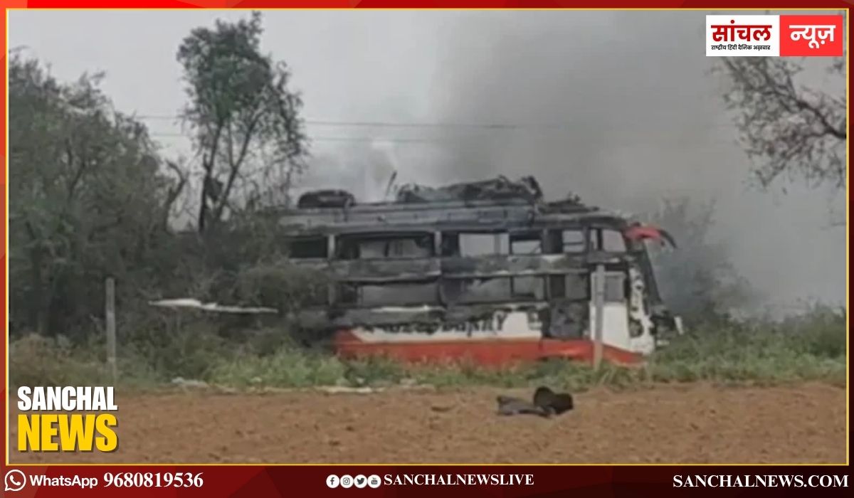 भीषण हादसा, हाईटेंशन लाइन की चपेट में आई मजदूरों से भरी स्लीपर बस, 2 मजदूरों की मौत, 10 मजदूर गंभीर रूप से झुलसे