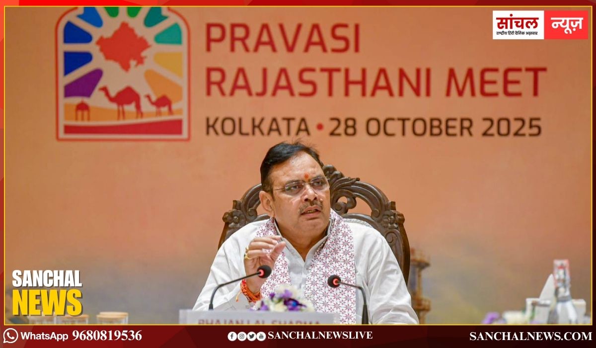 राजस्थान की बाड़मेर रिफाइनरी इस साल दिसम्बर से शुरू हो जाएगी ; मुख्यमंत्री ने कहा- बिजली के क्षेत्र में हम लगातार काम कर रहे है