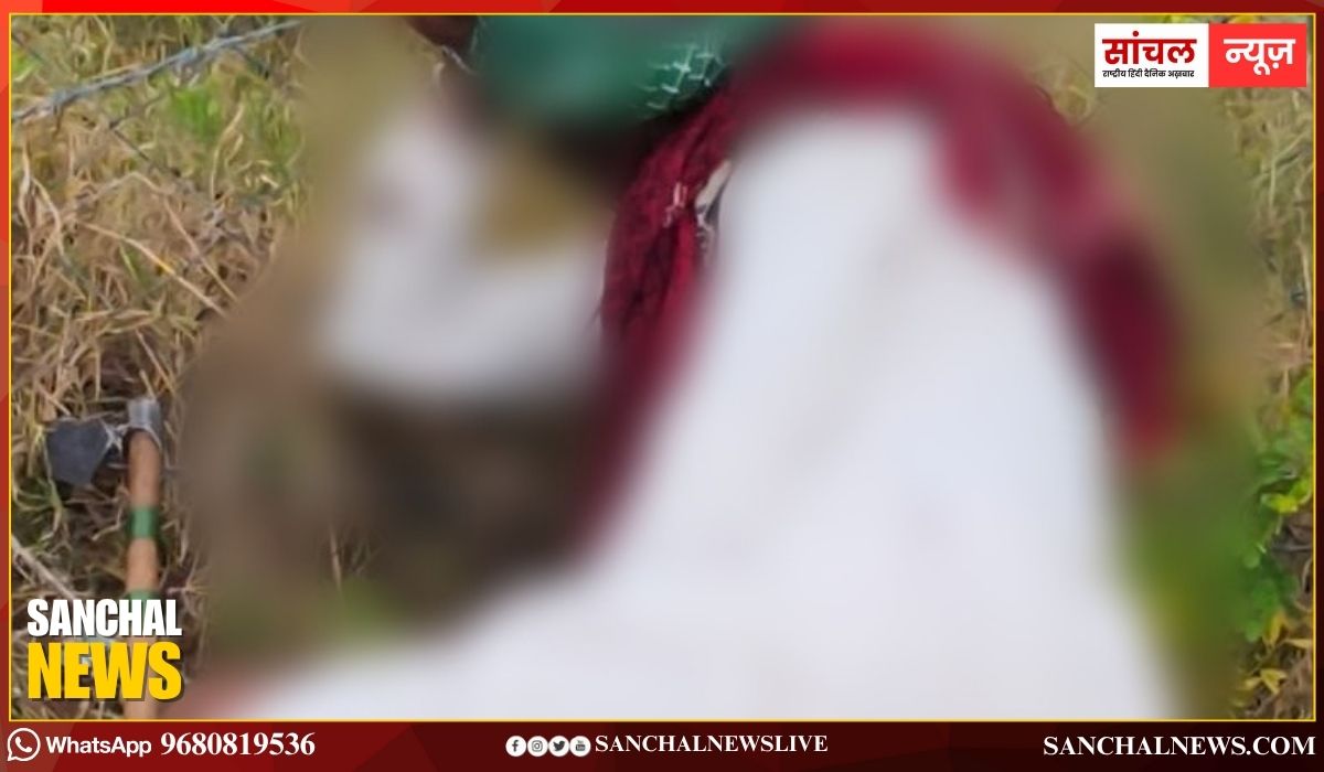 होटल की तारबंदी में करंट फैलने से हुआ हादसा; करंट लगने से पशुपालक की मौत, आर्थिक सहायता देने की घोषणा