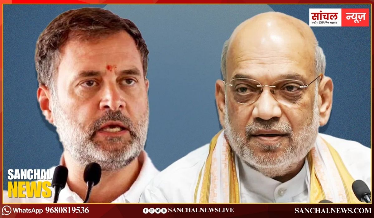 गृह मंत्री अमित शाह ने ‘इंडिया’ गठबंधन पर निशाना साधते हुए कहा कि राहुल गांधी ने पीएम और छठी मईया का अपमान किया, बिहार की जनता देगी जवाब