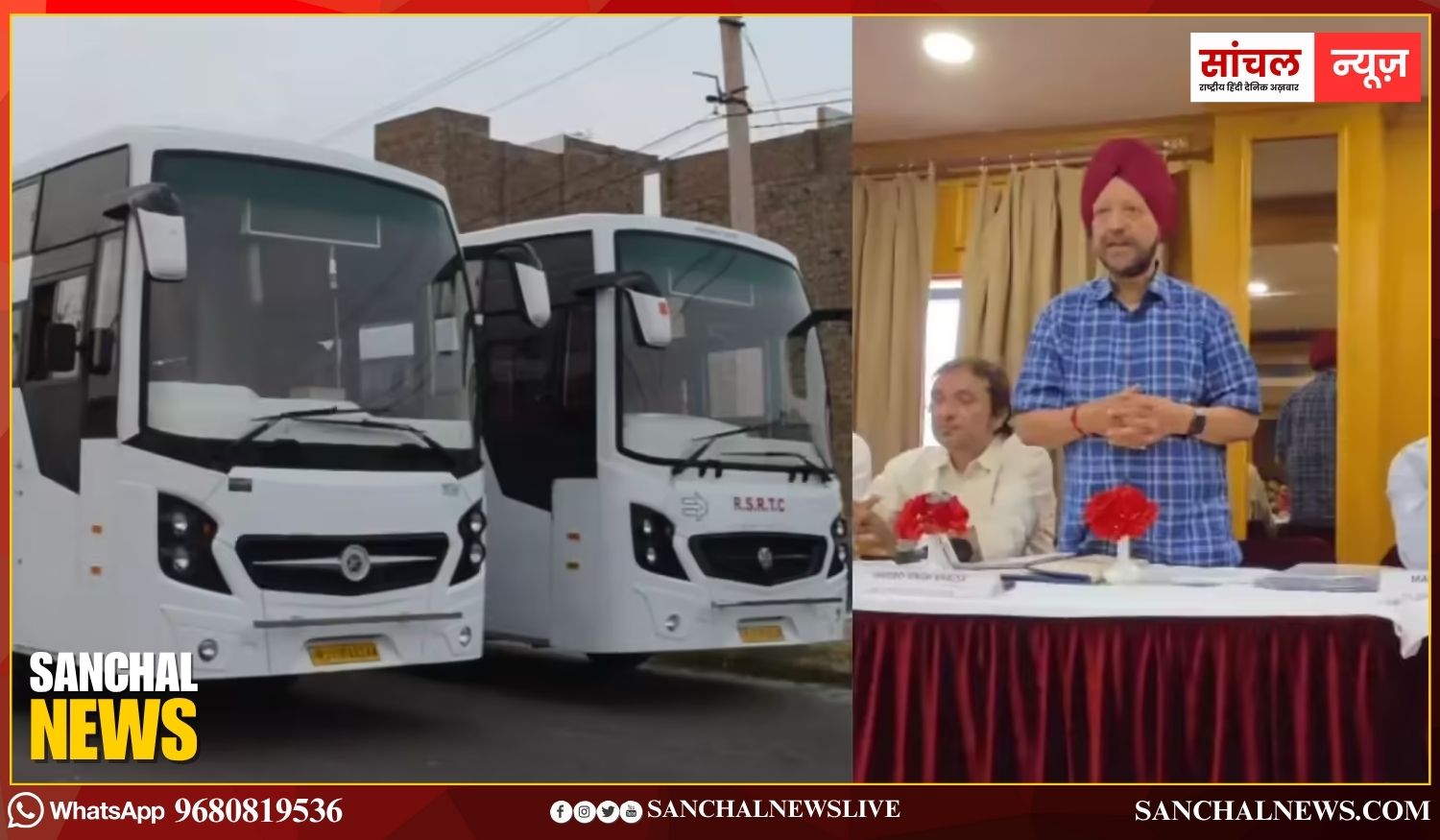 आज रात से प्रदेशभर में स्लीपर बसों का संचालन बंद करने का ऐलान; 2 नवंबर से सभी प्राइवेट बसों का चक्का-जाम