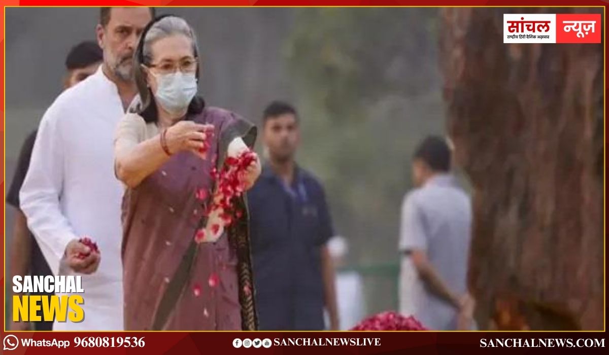 पूर्व प्रधानमंत्री इंदिरा गांधी की पुण्यतिथि और देश के पहले गृह मंत्री सरदार वल्लभ भाई पटेल की जयंती पर उन्हें श्रद्धांजलि