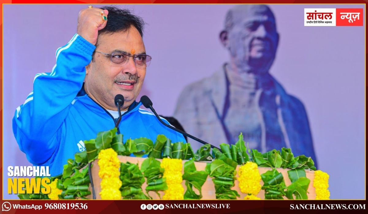 जो काम सरदार वल्लभभाई पटेल ने अधूरा छोड़ा था, उसे प्रधानमंत्री नरेंद्र मोदी ने धारा 370 हटाकर पूरा किया; मुख्यमंत्री भजनलाल शर्मा