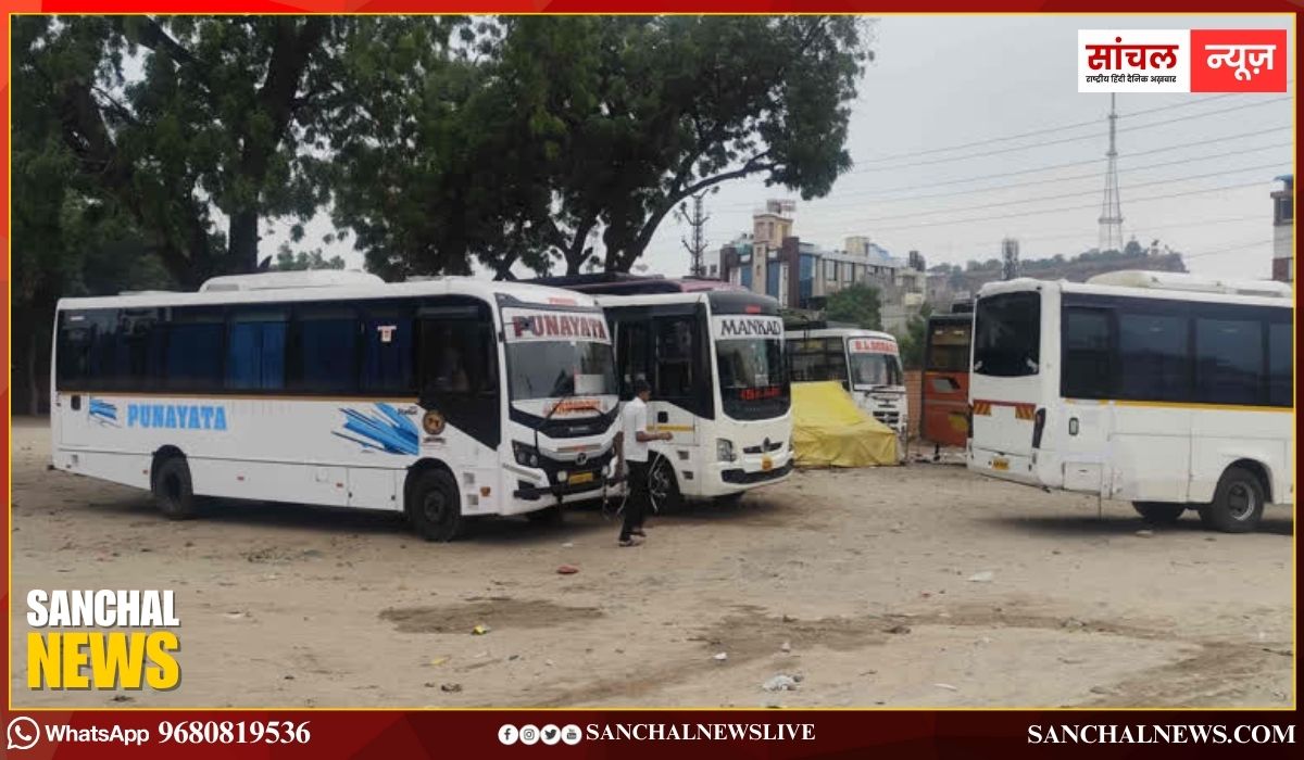 प्रदेश में 8 हजार स्लीपर बसें थमीं,ऑनलाइन बुकिंग कैंसिल की, ट्रेनों में भीड़ बढ़ी; नवंबर से सभी प्राइवेट बसें रहेंगी ऑफ रोड