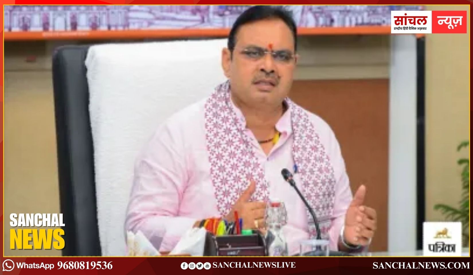 पंचायतीराज से जुड़ा बड़ा फैसला लेने की तैयारी में सरकार; 2 से अधिक संतान होने पर भी लड़ सकेंगे निकाय चुनाव?