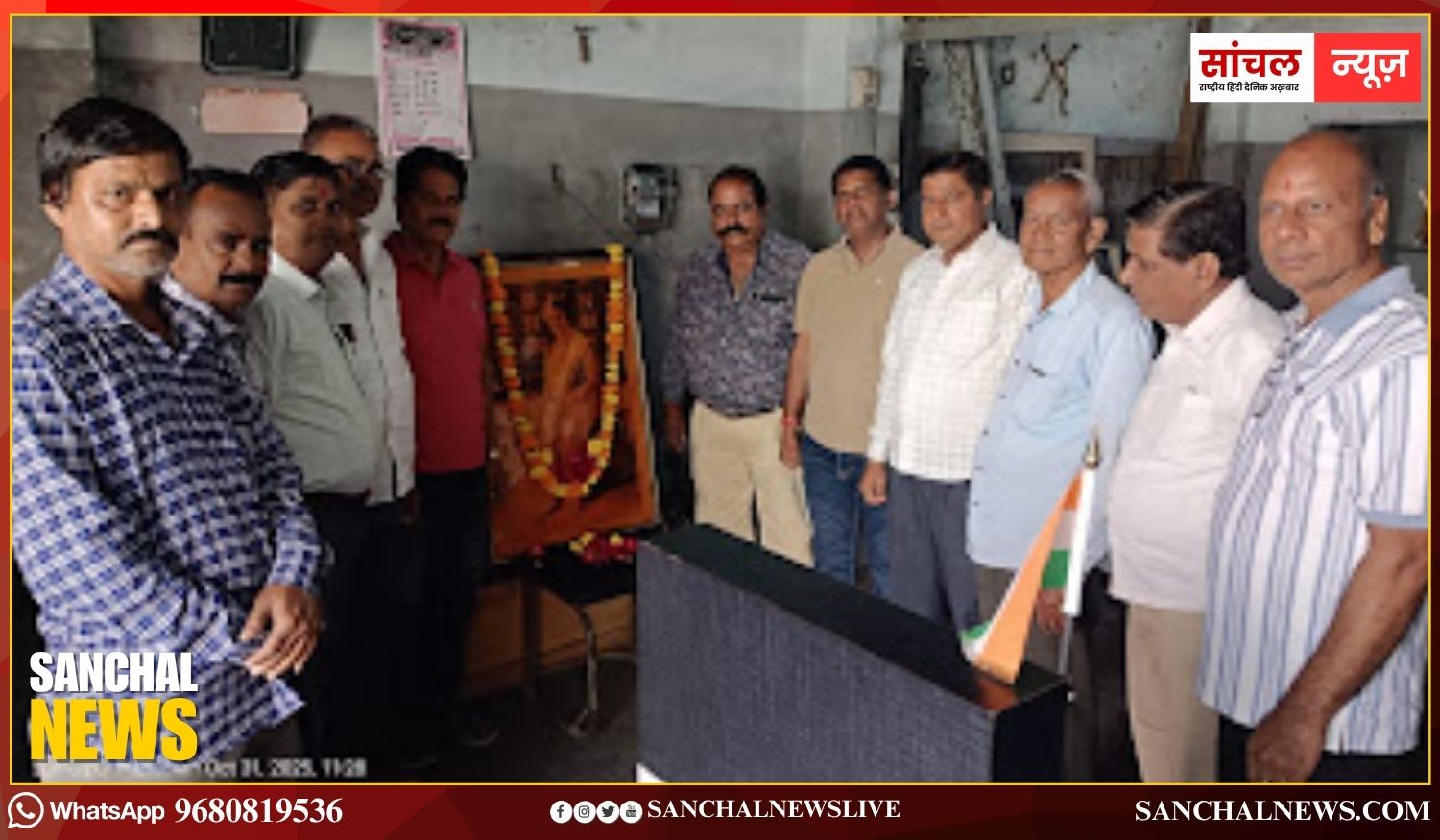 सुमेरपुर; पूर्व प्रधानमंत्री इंदिरा गांधी की 41वीं पुण्यतिथि का आयोजन; इंदिरा गांधी के योगदान को याद करते हुए श्रद्धांजलि