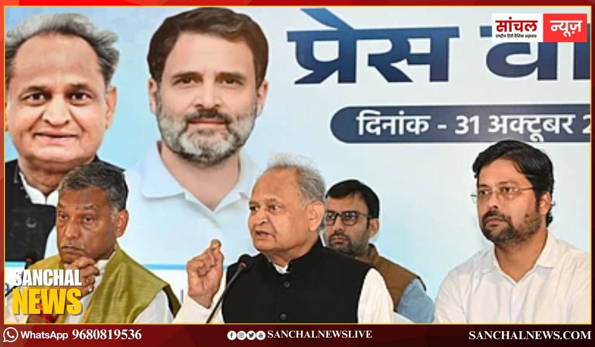 बिहार चुनाव में NDA के घोषणापत्र पर बोले अशोक गहलोत; ‘सिर्फ 26 सेकंड में खत्म’, घोषणापत्र
