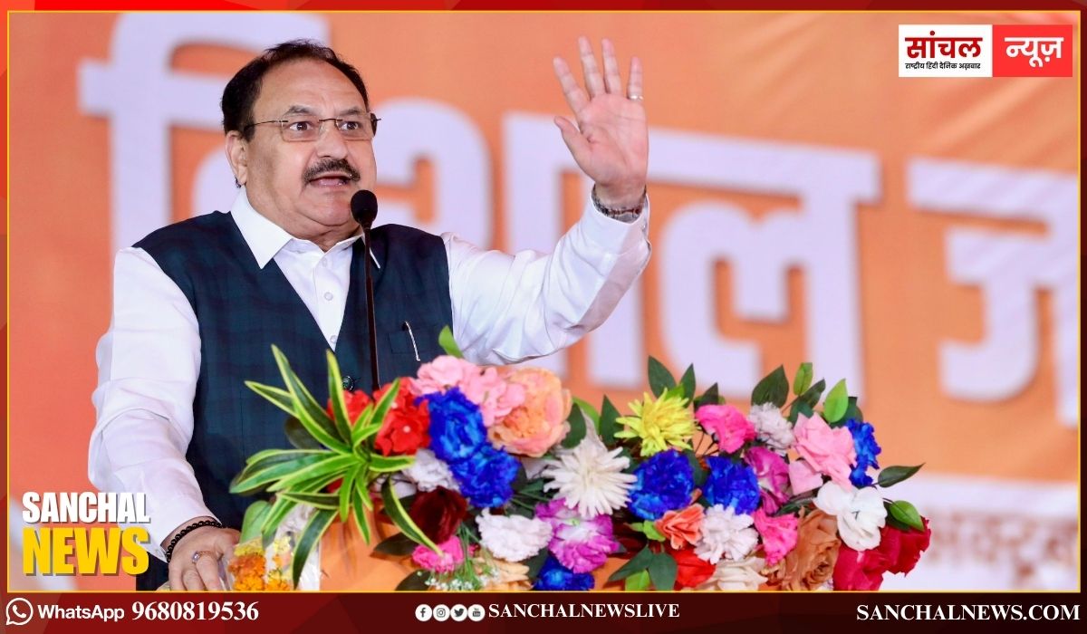 पटना में बोले जेपी नड्डा; NDA के चुनाव घोषणा पत्र में एक करोड़ सरकारी नौकरियों और अन्य रोजगार अवसरों की गारंटी