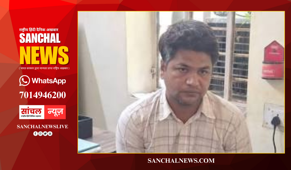 मिठाई के पैकेट में 45 हजार की रिश्वत ले रहा था पटवारी, एसीबी ने गिरफ्तार किया