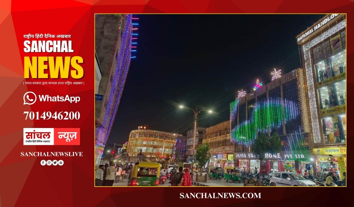 जोधपुर धनतेरस की रौनक, सोने चांदी से लेकर इलेक्ट्रॉनिक आइटम की दुकानों पर रहा बूम, सुबह 11 बजे से रात 11 बजे तक वाहनों की आवाजाही भीतरी शहर में बंद