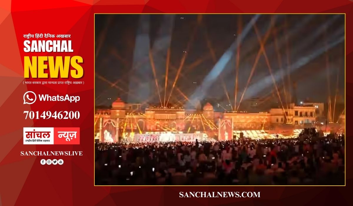26 लाख से ज्यादा दीयों से जगमगा उठी रामनगरी, अयोध्या दीपोत्सव में बने ये दो वर्ल्ड रिकॉर्ड, देखें तस्वीरें