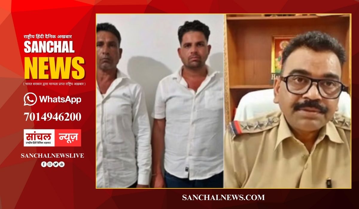 जमीन विवाद को लेकर चार बहनों पर चढ़ाया ट्रैक्टर… फिर कुल्हाड़ी से किया हमला, घायल चारों बहनों को अस्पताल में भर्ती कराया, पिता-पुत्र गिरफ्तार
