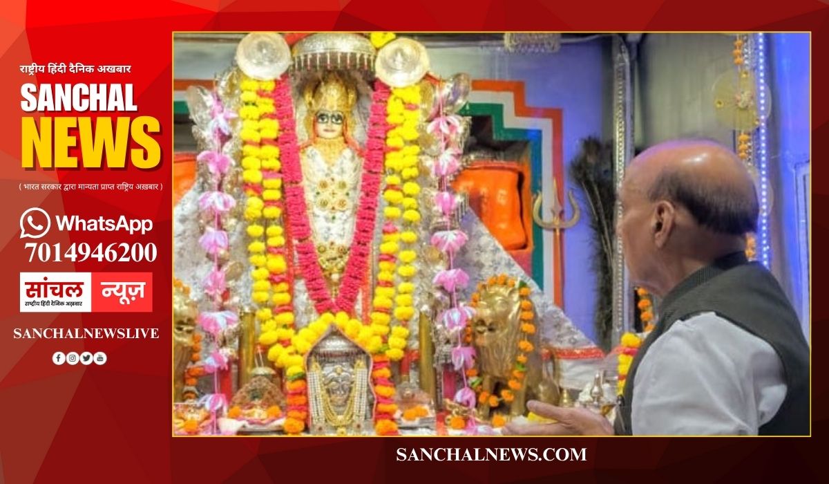 तनोट माता के दरबार में राजनाथ सिंह ने टेका माथा, तनोट माता मंदिर में विशेष पूजा-अर्चना, 1965 युद्ध में न फटे बम देख हैरान