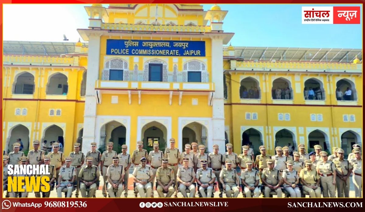 जयपुर के नए पुलिस कमिश्नर सचिन मित्तल ने ग्रहण किया पदभार, क्राइम कंट्रोल पहली प्राथमिकता- मित्तल