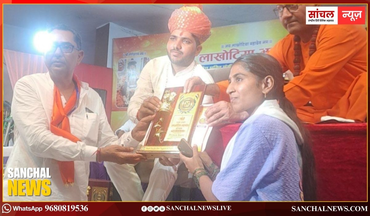 पाली के लाखोटिया मेला समिति के संस्थापक अध्यक्ष को नोटिस, लाखोटिया भजन-संध्या आर्गेनाइजर से SOG करेगी पूछताछ, समिति को 11 लाख रुपए का डोनेशन