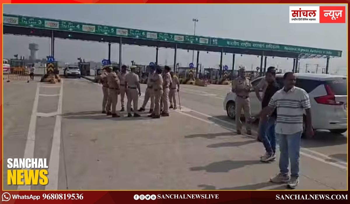 सोनीपत: मोहाना टोल प्लाजा पर ग्रामीणों और कर्मचारियों के बीच हंगामा, टोल प्लाजा कर्मचारी ने हथियार लहराया