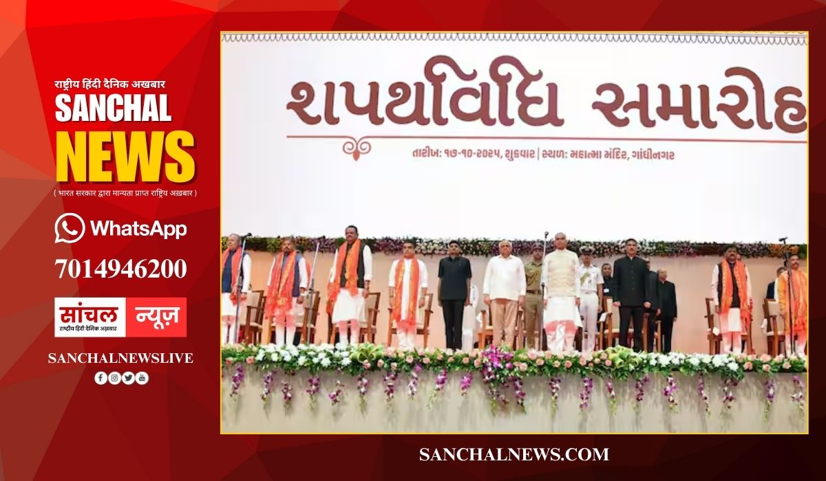 गुजरात के नए मंत्रिमंडल में विभागों का बंटवारा, उपमुख्यमंत्री हर्ष संघवी को गृह, आइए जानते हैं किस मंत्री को कौनसा विभाग मिला