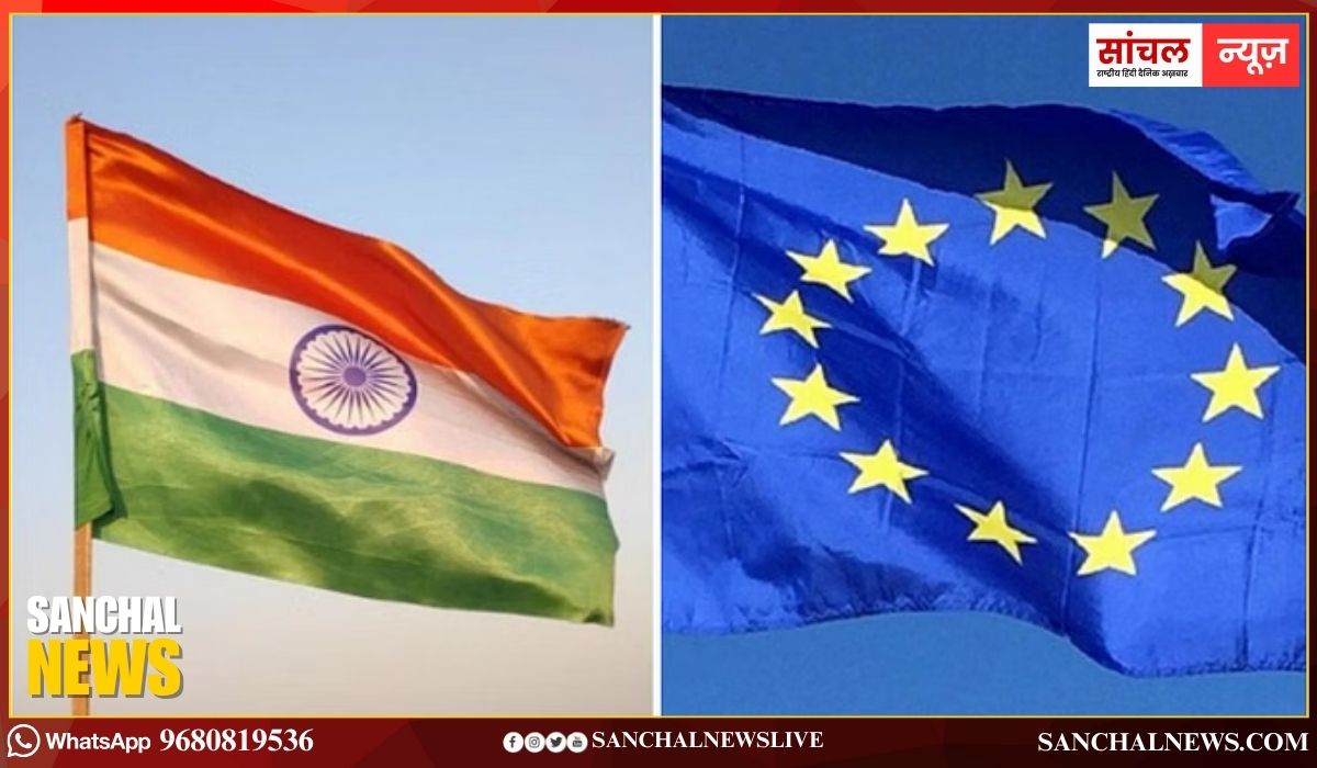 India-EU FTA: भारत-यूरोपीय संघ के बीच बैठक आज से, वाणिज्य एवं उद्योग मंत्री पीयूष गोयल विदेश दौरा पर