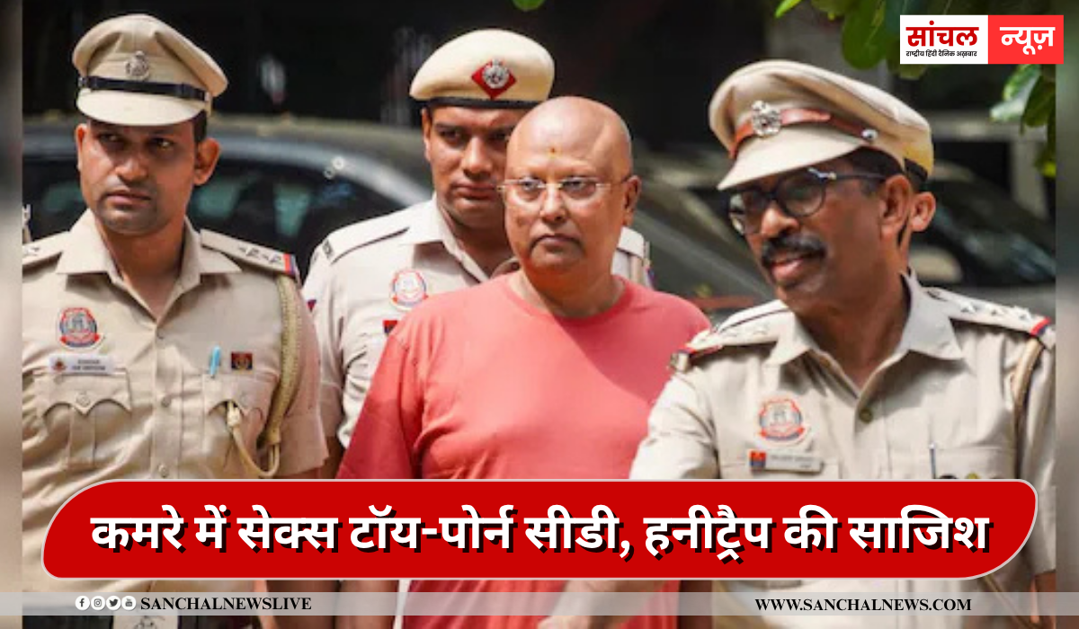 इंस्टीट्यूट की लड़कियों के साथ अश्लील चैट्स सामने आई, स्टूडेंट्स के साथ सोने की डिमांड-दोस्तों को पार्टनर दिलाता, चैतन्यानंद के और कितने राज