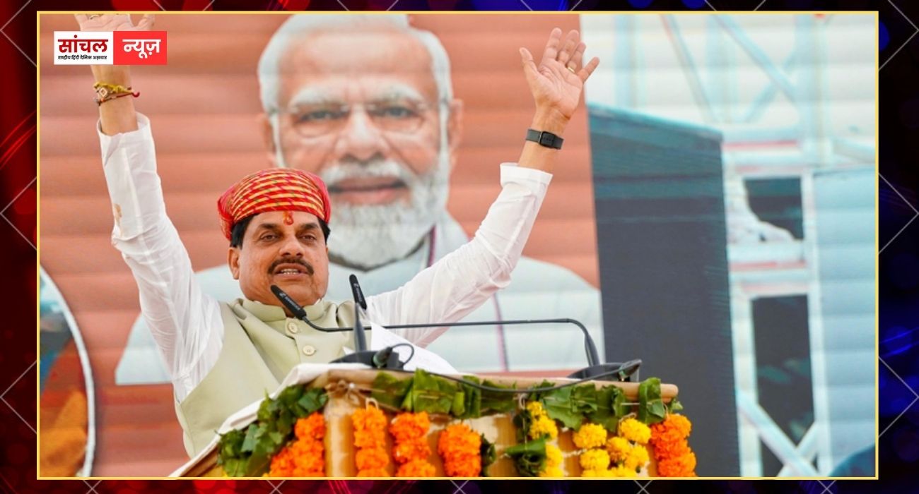 मध्य प्रदेश में गौ-शालाओं के लिए मुख्यमंत्री मोहन यादव ने बनाया खास प्लान, गौ-शालाओं को गौ-मंदिर के रूप में विकसित, गोवर्धन पूजा के दिन किया ऐलान