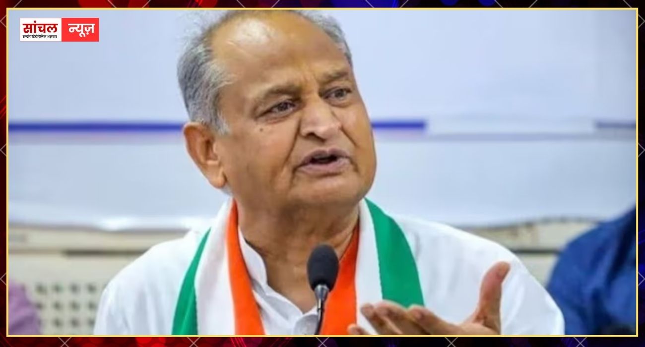 बिहार विधानसभा चुनाव में ‘फ्रेंडली फाइट’ के आसार के बीच अशोक गहलोत ने लालू यादव से मुलाकात, लालू से मिलकर अशोक गहलोत ने दिए ये संकेत