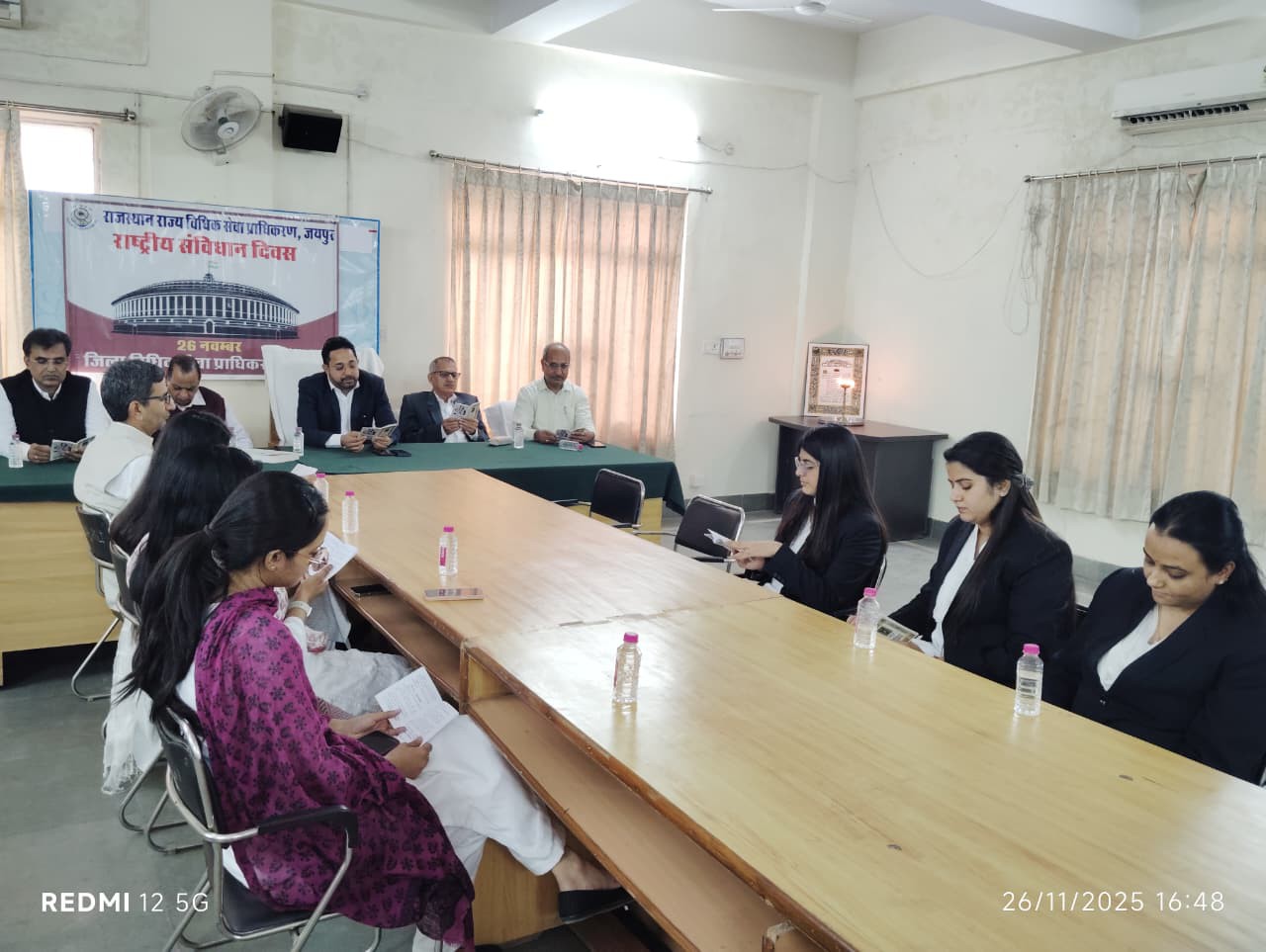 पाली; संविधान दिवस पर जिला एवं सेशन न्यायाधीश की अध्यक्षता में संगोष्ठी का हुआ आयोजन