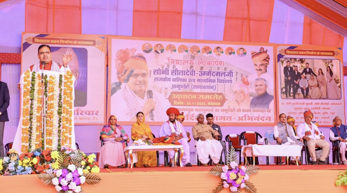 पेपरलीक को लेकर कांग्रेस पर गरजे मुख्यमंत्री शर्मा; पहले नेताओं के रिश्तेदार होते थे पास, अब मजदूर-किसान के बेटे…