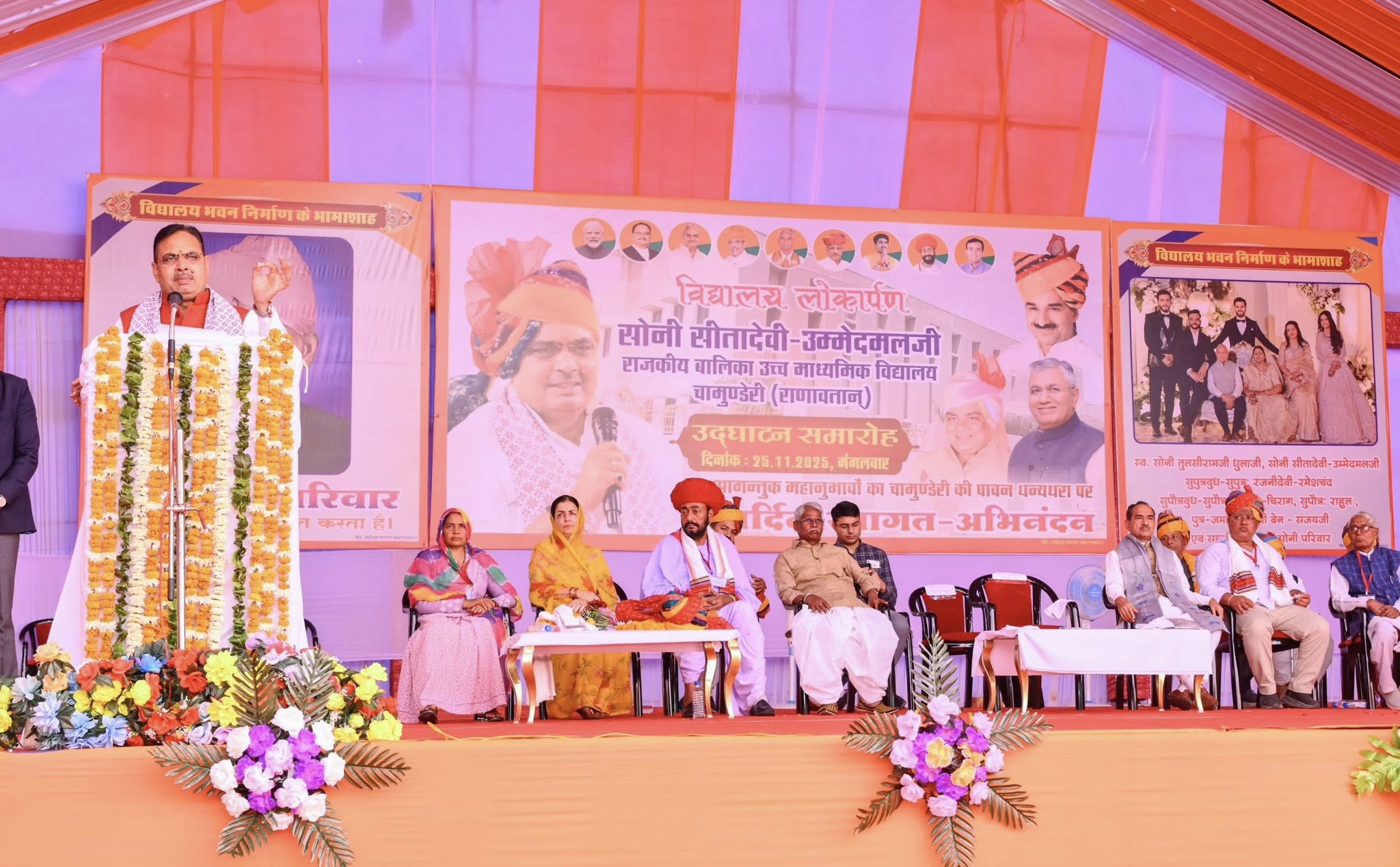 पेपरलीक को लेकर कांग्रेस पर गरजे मुख्यमंत्री शर्मा; पहले नेताओं के रिश्तेदार होते थे पास, अब मजदूर-किसान के बेटे…
