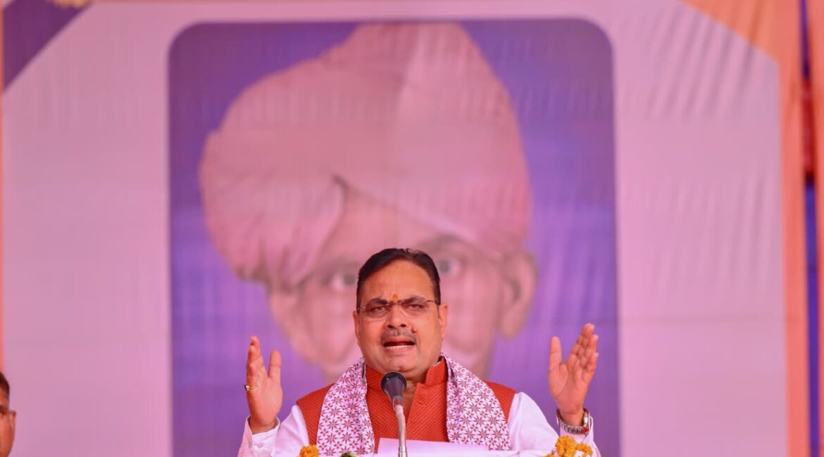 पाली; 110 करोड़ रुपये से ज्यादा के विकास कार्यों का किया लोकार्पण एवं शिलान्यास, मुख्यमंत्री भजनलाल शर्मा कहा कि प्रत्येक वर्ग के विकास के लिए कार्य कर रही हमारी सरकार