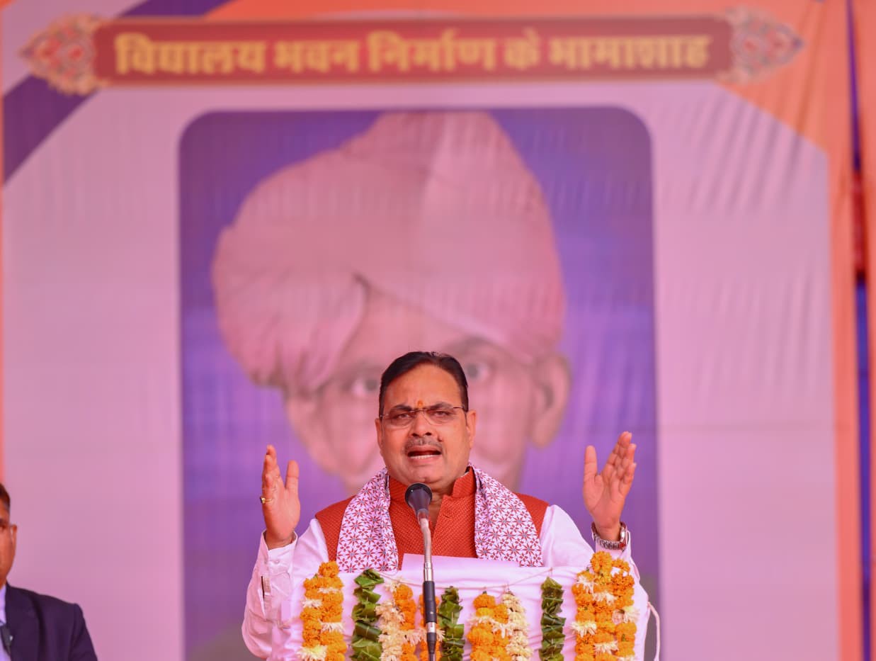 पाली; 110 करोड़ रुपये से ज्यादा के विकास कार्यों का किया लोकार्पण एवं शिलान्यास, मुख्यमंत्री भजनलाल शर्मा कहा कि प्रत्येक वर्ग के विकास के लिए कार्य कर रही हमारी सरकार