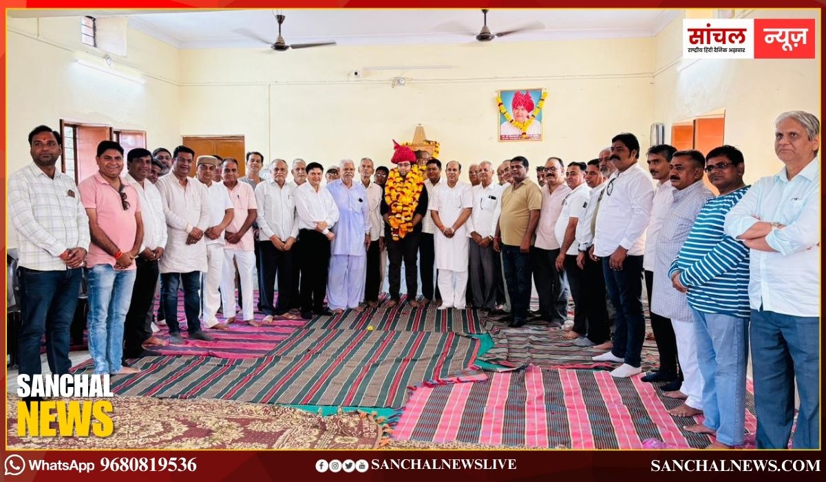 माली समाज सेवा संस्थान ने यूपीएससी में नव चयनित माली जयदीप गहलोत का स्वागत अभिनंदन किया