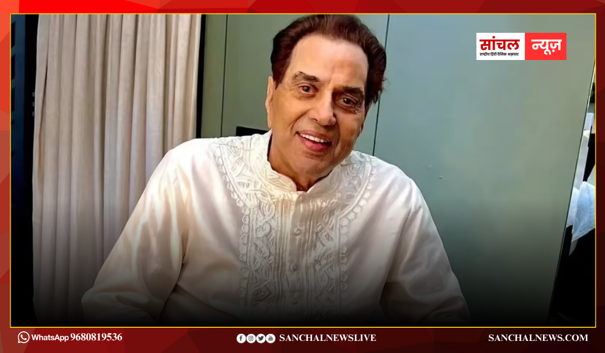 धर्मेंद्र का नहीं हुआ है निधन, बेटी ईशा देओल ने शेयर किया पोस्ट, बेटी ईशा देओल का बयान-‘पापा की तबीयत स्थिर है