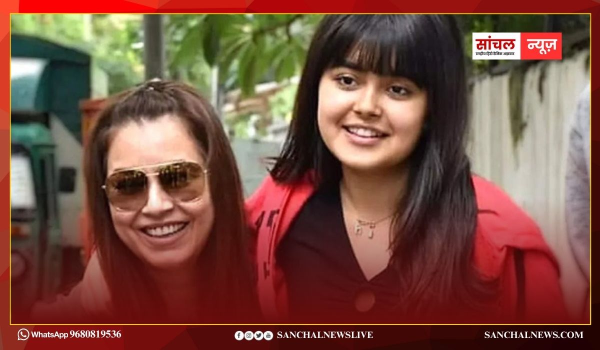 Cute looks! महिमा चौधरी की बेटी का स्कूल वीडियो, क्लासमेट संग पंजाबी गाने पर डांस करती दिखीं