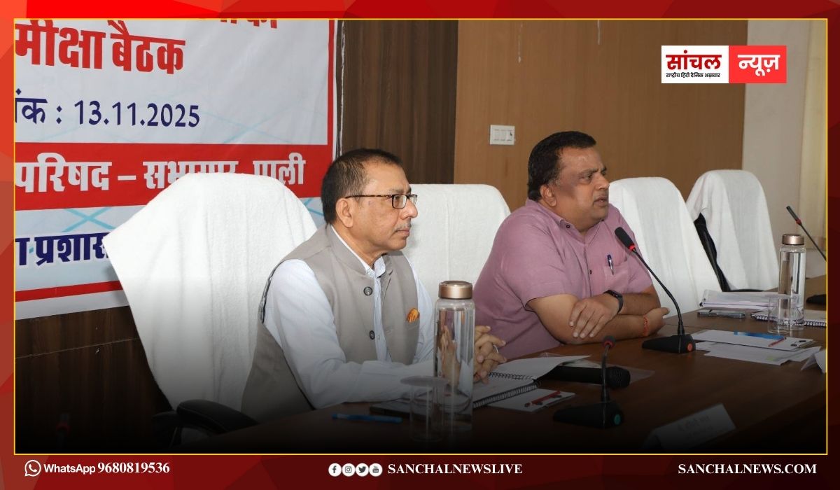 सेवा शिविरों मे हुये कामों,जनसनुवाई ,सम्पर्क प्रकरणों की समीक्षा की समस्याओ का समाधान गुणात्मक रूप से हो – प्रभारी सचिव भगत