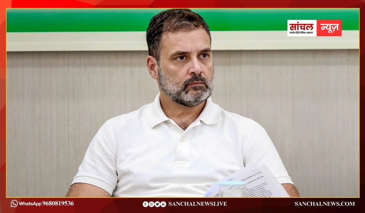 बिहार में करारी हार के बाद राहुल गांधी का पहला रिएक्शन; हम एक ऐसे चुनाव में जीत हासिल नहीं कर सके, जो शुरू से ही निष्पक्ष…..