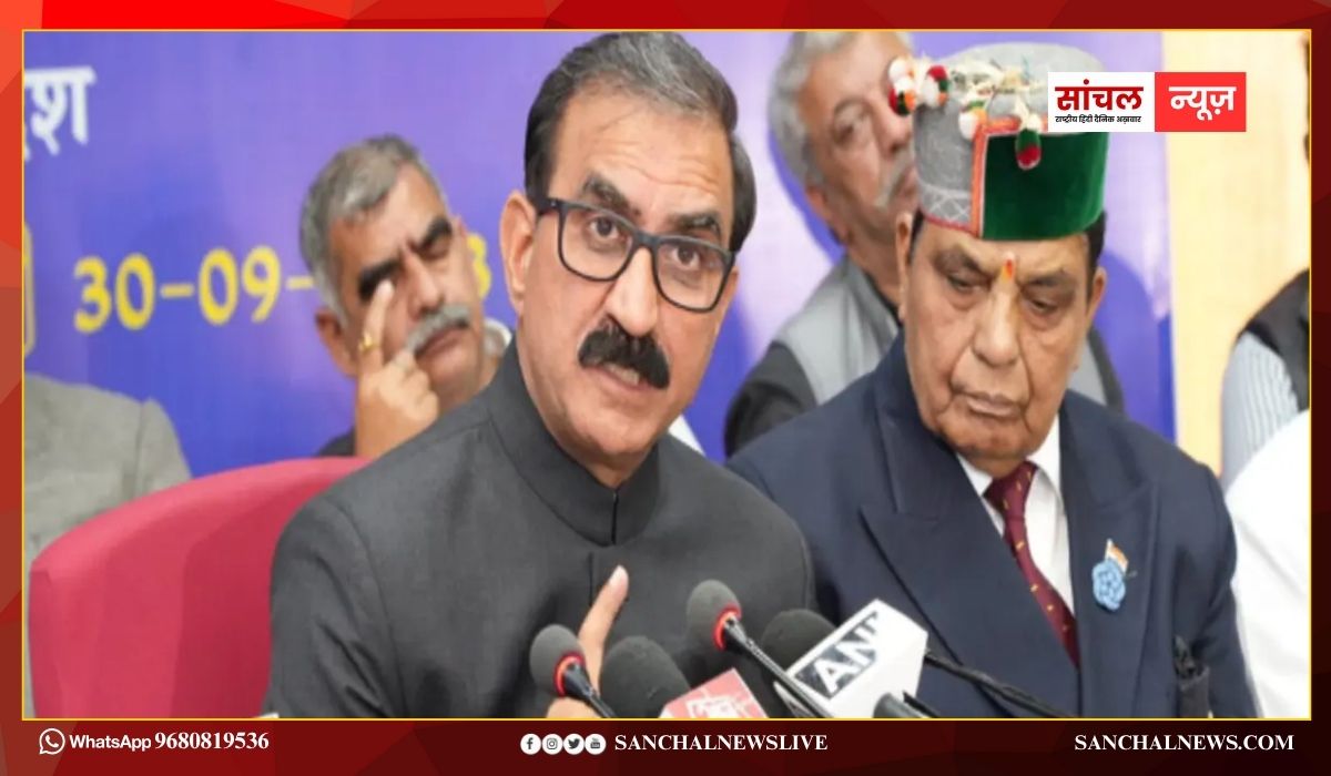 CM सुक्खू ने केंद्र सरकार से चंडीगढ़ में 7.19% हिस्सेदारी, BBMB से बकाया राशि, और जल विद्युत परियोजनाओं में 50% रॉयल्टी की मांग की