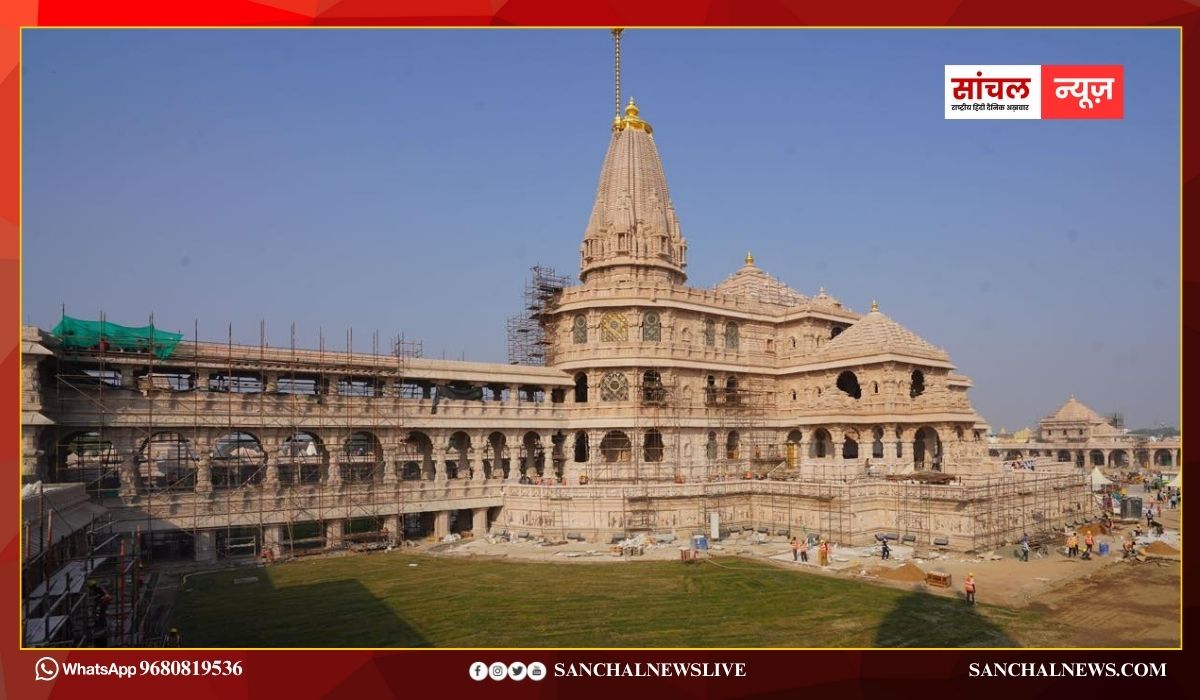 श्रीराम जन्मभूमि मंदिर के मुख्य शिखर पर भव्य ध्वजारोहण 25 नवंबर को, सूर्य के साथ होंगे ये खास प्रतीक चिन्ह
